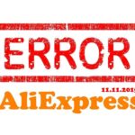 Chyba-platba-aliexpress1