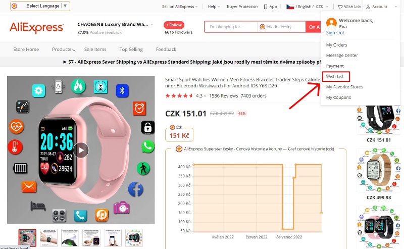 Wish list seznam prani aliexpress cina nakupovani oblibene a