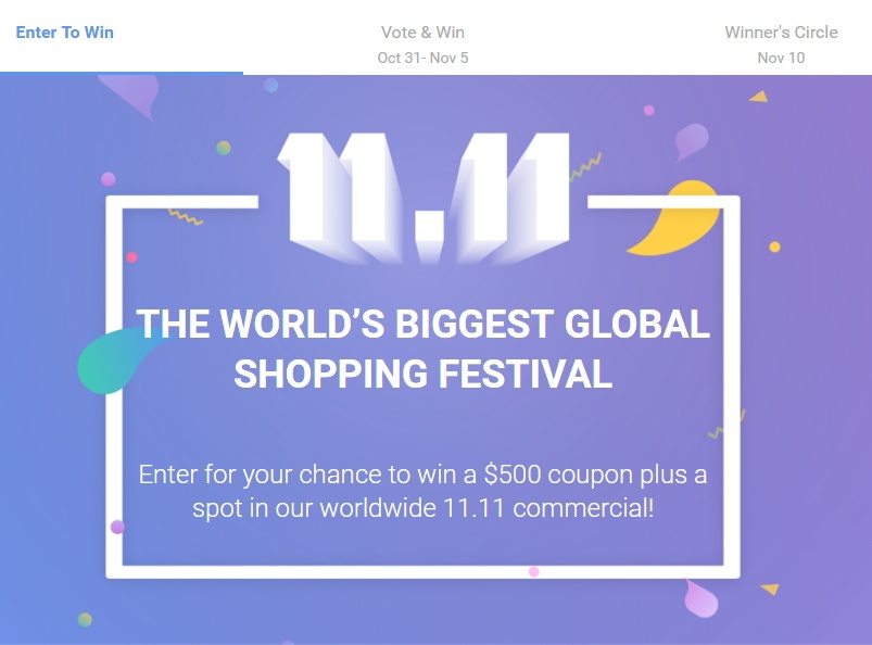 Aliexpress-11-11-2016-nakupni-festival-shopping-festival-1 aliexpress-11-11-2016-nakupni-festival-shopping-festival-1