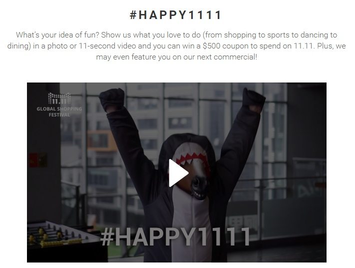 Aliexpress-11-11-2016-nakupni-festival-shopping-festival-2 aliexpress-11-11-2016-nakupni-festival-shopping-festival-1