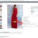 Vyhladavanie podla obrazku wish saty maxi boho sk