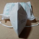 Respiratory FFP2 Aliexpress super cena rousky 3