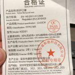 Respiratory FFP2 Aliexpress super cena rousky 8